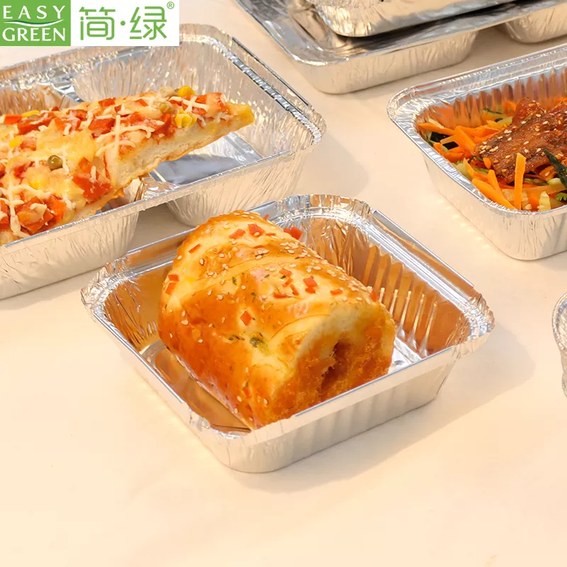 The Develop Trend of Aluminum Foil Container The Develop Trend of Aluminum Foil Container