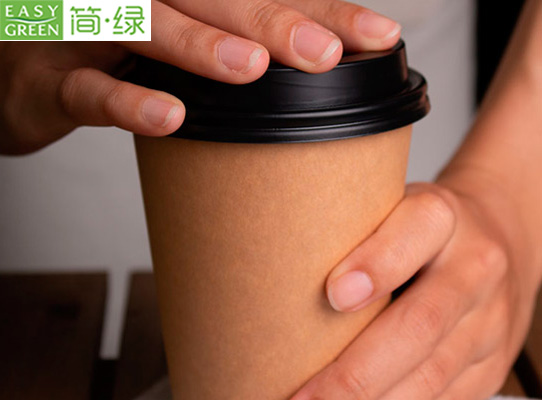 biodegradable disposable coffee cups