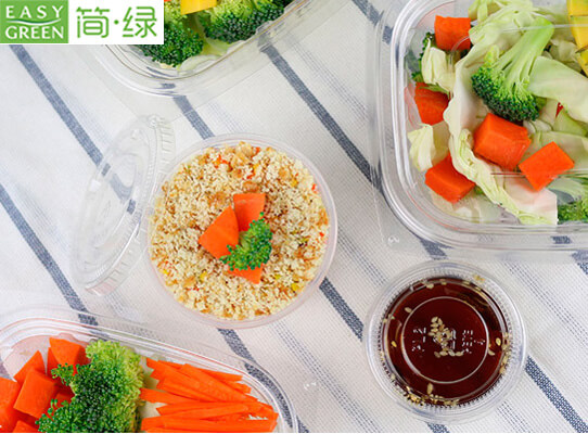 biodegradable sauce cups