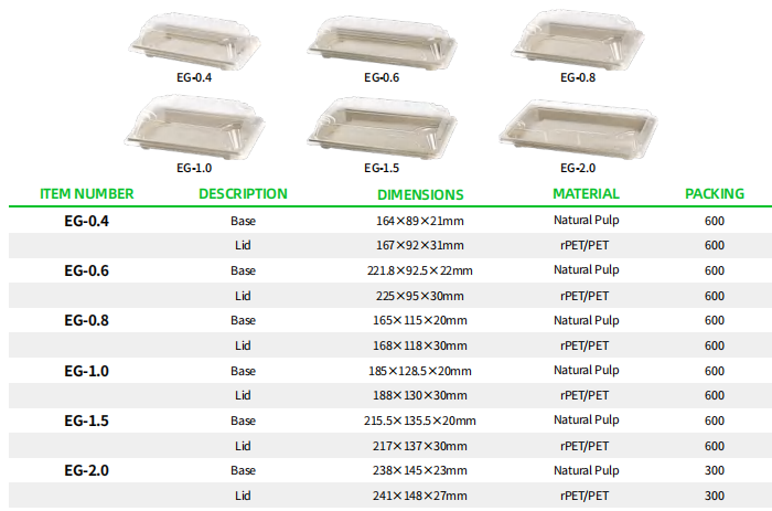 EG寿司盒.png EG寿司盒.png